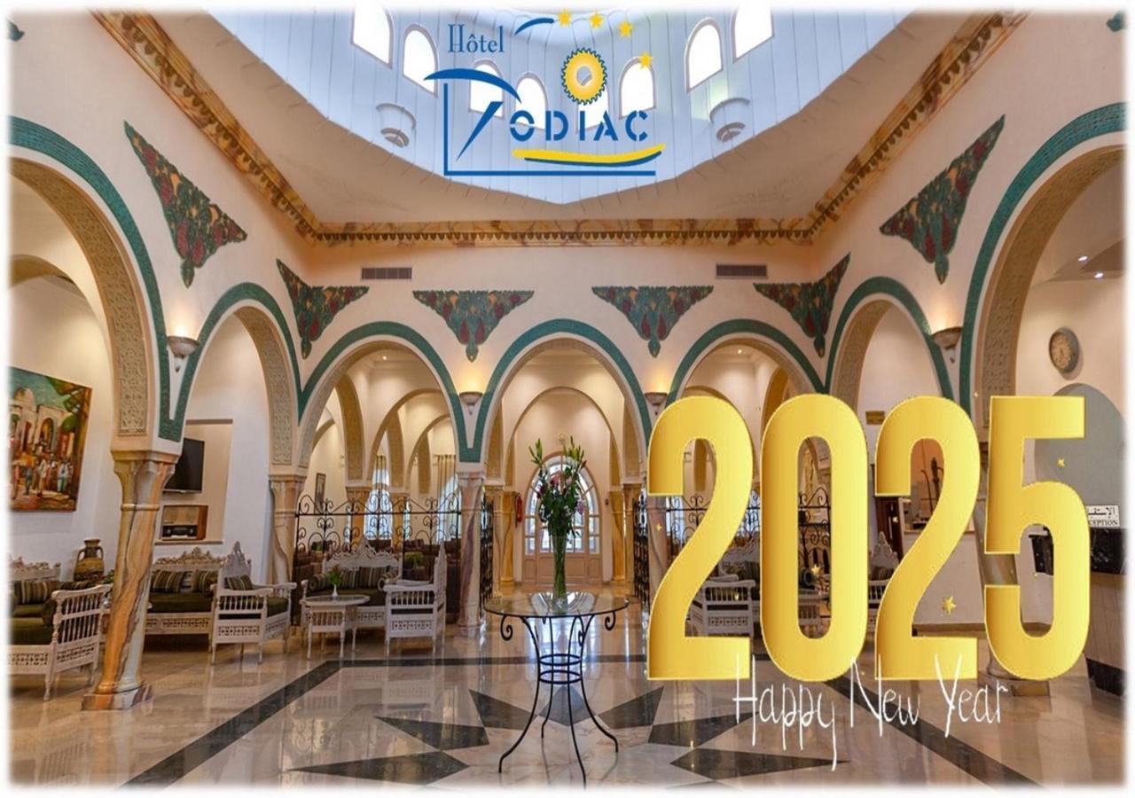 Hotel Zodiac & Aqua Park Hammamet